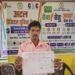 सेवा सेतु के जरिए घर के पास ही राशन कार्ड में जुड़ा बच्चे का नाम