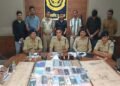 मध्यप्रदेश पुलिस की साइबर अपराधों के विरुद्ध बड़ी सफलता