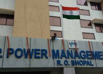 559 युवाओं को म.प्र पॉवर जनरेटिंग कंपनी देगी ऑन-द-जॉब ट्रेनिंग