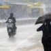 MP Weather: 23 सितंबर से फिर बदलेगा मौसम, 17 जिलों में बारिश का अलर्ट