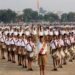 इंदौर में 30 अक्टूबर को संघ की अखिल भारतीय कार्यकारी मंडल की बैठक, मालवा प्रांत की नई संरचना पर चर्चा
