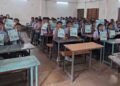 सेवा संकल्प अभियान के तहत विद्यार्थियों को दिया कैरियर मार्गदर्शन