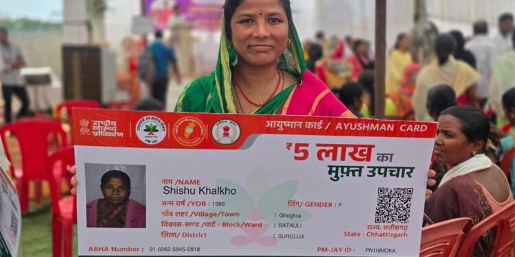सेवा की कहानी: आयुष्मान कार्ड से शिशु खलखो को इलाज के खर्च की चिंता से मिली राहत