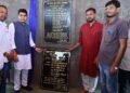 बुनियादी सुविधाओं, शिक्षा और अधोसंरचना के विस्तार से संवर रहा ग्रामीण अंचल