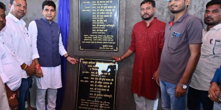 बुनियादी सुविधाओं, शिक्षा और अधोसंरचना के विस्तार से संवर रहा ग्रामीण अंचल