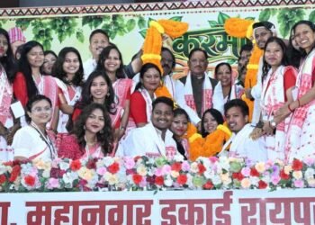 करमा तिहार हमारी समृद्ध संस्कृति, परंपरा और प्रकृति संरक्षण का प्रतीक : मुख्यमंत्री विष्णु देव साय