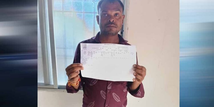 अब नामांतरण के लिए महीनों का इंतजार नहीं, रजिस्ट्री होते ही मंगल सिंह सांडिया का पूरा हुआ काम