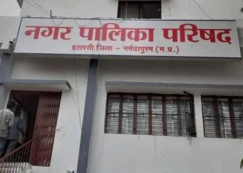 इटारसी में 2027 निकाय चुनाव से पहले परिसीमन की तैयारी तेज, कहीं कटेगा वार्ड तो कहीं बदलेगी सीट