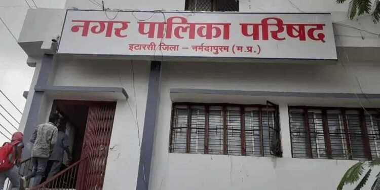 इटारसी में 2027 निकाय चुनाव से पहले परिसीमन की तैयारी तेज, कहीं कटेगा वार्ड तो कहीं बदलेगी सीट