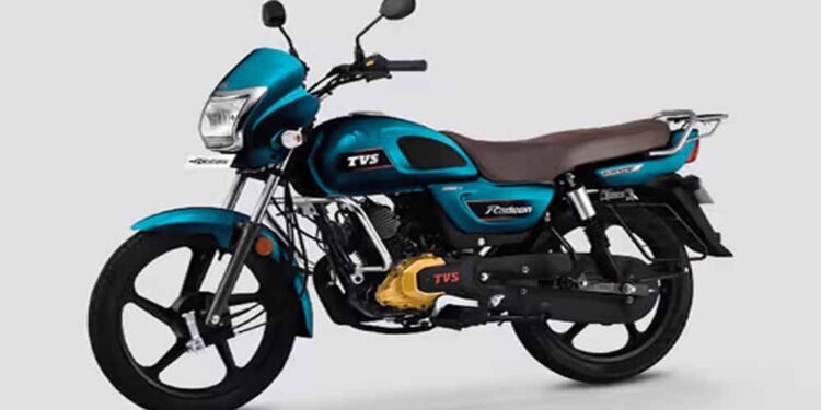 TVS Radeon का त्योहारी धमाका! 69 KM माइलेज वाली बाइक हुई अपडेट, टॉप वेरिएंट ₹7,500 सस्ता