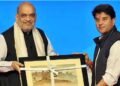 अमित शाह 26 दिन में दूसरी बार आएंगे MP, ग्वालियर में एशिया के सबसे बड़े टेलीकॉम मैन्युफैक्चरिंग जोन का करेंगे भूमिपूजन