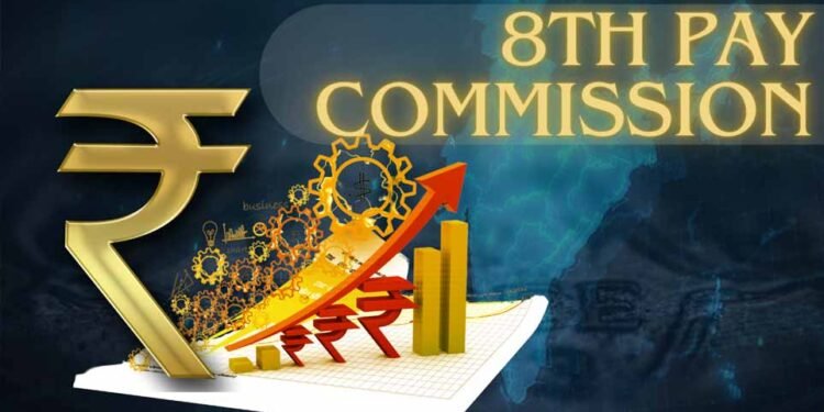 8वां वेतन आयोग: ₹69,000 मिनिमम सैलरी और ₹34,470 पेंशन की मांग, केंद्रीय कर्मचारियों को मिलेगी बड़ी राहत?