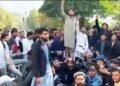 PoK में पाकिस्तान सरकार के खिलाफ आंदोलन तेज, JKJAAC ने 24 अक्टूबर से 1 नवंबर तक घोषित किया प्रोटेस्ट वीक
