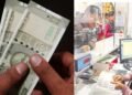 FD पर 8.25% तक ब्याज! शेयर और गोल्ड के बीच निवेशकों के लिए ये बैंक दे रहे शानदार रिटर्न
