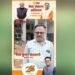 सेवा की कहानी: हाउसिंग बोर्ड के कमर्शियल कॉम्प्लेक्स में भैरव कुमार संतवानी को मिला कारोबार बढ़ाने का नया अवसर