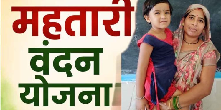 महतारी वंदन योजना से प्रेमिन के सपनों को मिले पंख, सिलाई मशीन बनी आत्मनिर्भरता का आधार