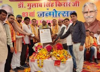डॉ. गुलाब सिंह किरार ‘दद्दा’ का जन्मदिन धूम धाम से मनाया एवं प्रतिभाओं का किया सम्मान