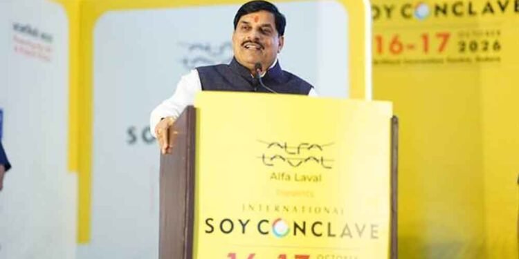 मध्यप्रदेश खाद्य प्रसंस्करण और सोया उद्योग के क्षेत्र में तेजी से बढ़ रहा आगे : मुख्यमंत्री डॉ. यादव