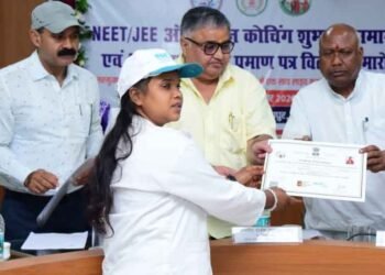 प्रतिभा बड़े शहरों की मोहताज नहीं, सही अवसर और मार्गदर्शन मिले तो सरगुजा का बच्चा भी देश में बना सकता है अपनी अलग पहचान: मंत्री राजेश अग्रवाल