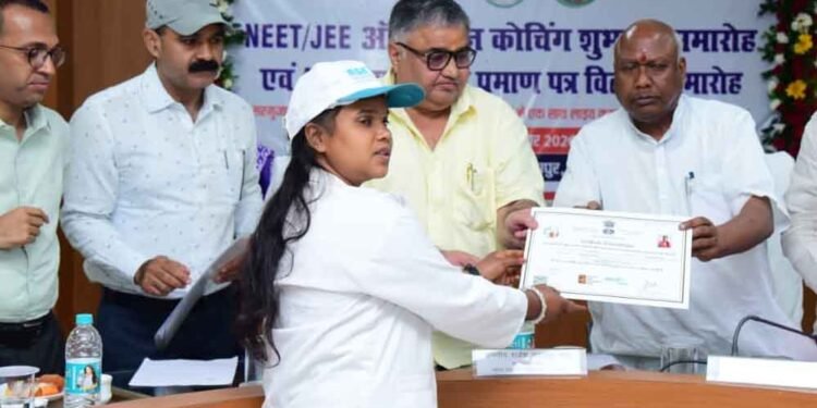 प्रतिभा बड़े शहरों की मोहताज नहीं, सही अवसर और मार्गदर्शन मिले तो सरगुजा का बच्चा भी देश में बना सकता है अपनी अलग पहचान: मंत्री राजेश अग्रवाल