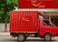 छत्तीसगढ़ में डाक सेवाओं का विस्तार, 4 नए डाक संभाग और 5 उप संभाग गठित