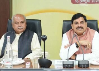 जनसमस्याओं का निराकरण संवेदनशीलता और जिम्मेदारी से करें : मुख्यमंत्री डॉ. यादव