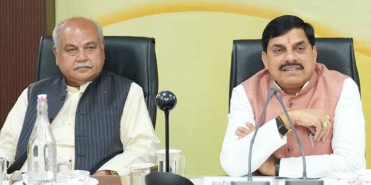 जनसमस्याओं का निराकरण संवेदनशीलता और जिम्मेदारी से करें : मुख्यमंत्री डॉ. यादव