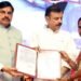 MP में 20 हजार शिक्षकों की भर्ती का ऐलान, CM मोहन यादव ने 200 नए सांदीपनि स्कूल खोलने की घोषणा की