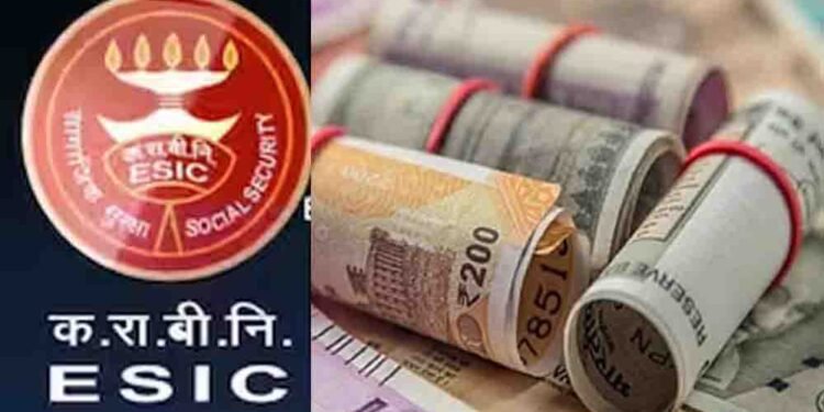 ESIC का बड़ा ऐलान: प्राइवेट नौकरी करने वालों के परिवार को अब अंतिम संस्कार के लिए मिलेंगे ₹20,000