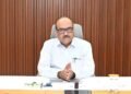 मुख्य सचिवों के राष्ट्रीय सम्मेलन की तैयारियों को लेकर छत्तीसगढ़ में उच्च स्तरीय बैठक संपन्न