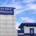 भोपाल में दीपावली पर हादसों से निपटने की तैयारी, JP अस्पताल में बनेगा 8 बेड का बर्न यूनिट