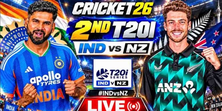 IND vs NZ 2nd T20I: क्राइस्टचर्च में भारत-न्यूजीलैंड की भिड़ंत, ऐसी हो सकती है प्लेइंग-11