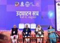 उज्जयिनी शॉर्ट फिल्म फेस्टिवल में आज खास सत्र, फिल्म समीक्षा से OTT और अभिनय तक होगी चर्चा