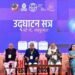 उज्जयिनी शॉर्ट फिल्म फेस्टिवल में आज खास सत्र, फिल्म समीक्षा से OTT और अभिनय तक होगी चर्चा