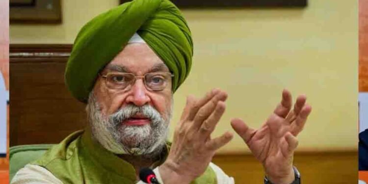 हरदीप सिंह पुरी मध्यप्रदेश से लड़ेंगे राज्यसभा उपचुनाव, BJP ने घोषित किया उम्मीदवार