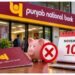 PNB Alert: 10 नवंबर से पहले निपटा लें जरूरी काम, वरना बंद हो सकता है आपका बैंक खाता