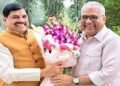 मुख्यमंत्री डॉ. यादव ने केंद्रीय मंत्री यादव से की सौजन्य भेंट