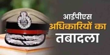 मध्य प्रदेश में देर रात बड़ा प्रशासनिक फेरबदल, 12 IPS अधिकारियों के तबादले; 5 जिलों के SP बदले