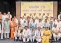 मध्य प्रदेश में BJP का नया प्रयोग, हर सांसद को मिलेगी एक केंद्रीय मंत्रालय के समन्वय की जिम्मेदारी