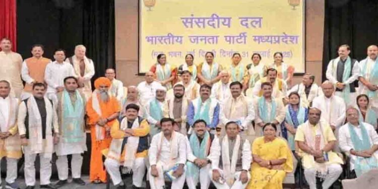 मध्य प्रदेश में BJP का नया प्रयोग, हर सांसद को मिलेगी एक केंद्रीय मंत्रालय के समन्वय की जिम्मेदारी