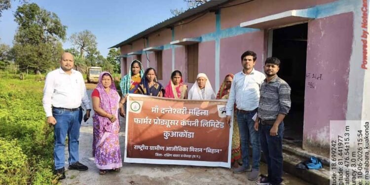 बस्तर के जैविक वनोपज को नई उड़ान : माँ दंतेश्वरी महिला किसान उत्पादक कंपनी को मिला एनपीओपी प्रमाणपत्र