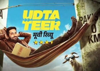 उड़ता तीर’ मूवी रिव्यू: आयुष्मान खुराना की कॉमेडी और राहुल बोस की अदाकारी ने जमाया रंग