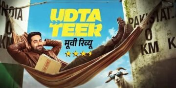 उड़ता तीर’ मूवी रिव्यू: आयुष्मान खुराना की कॉमेडी और राहुल बोस की अदाकारी ने जमाया रंग