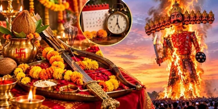 दशहरा 2026: आज रावण दहन का शुभ मुहूर्त, जानें शस्त्र पूजा का सही समय