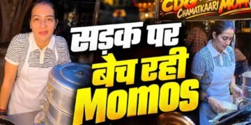 ‘बिग बॉस’ के बाद फिर ठेले पर लौटीं ‘वड़ा पाव गर्ल’, अब बेच रही हैं मोमोज