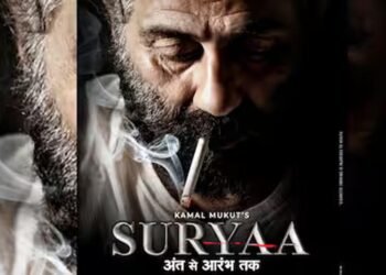 ‘गदर 2’ के बाद फिर धमाका करने को तैयार सनी देओल, नए लुक में दिखे दमदार अंदाज