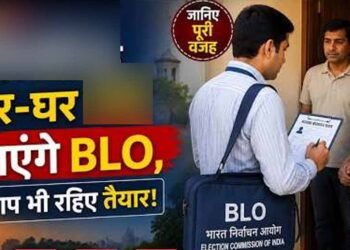 MP में घर-घर दस्तक देंगे 74 हजार BLO, 31 लाख कटे नामों की होगी दोबारा जांच
