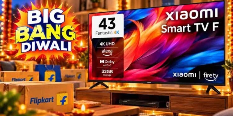 Flipkart Diwali Sale: 43 इंच का Xiaomi 4K Smart TV ₹14,000 सस्ता, कार्ड ऑफर से कीमत ₹20,749