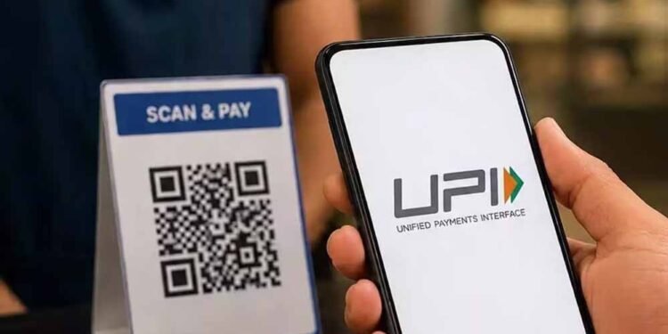 15 अक्टूबर से UPI पर लगेगा MDR या टलेगा फैसला? NPCI जल्द ले सकता है बड़ा निर्णय