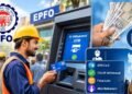 EPFO की नई तैयारी: UPI से निकाल सकेंगे PF का पैसा, 75% तक रकम निकालने की सुविधा पर काम